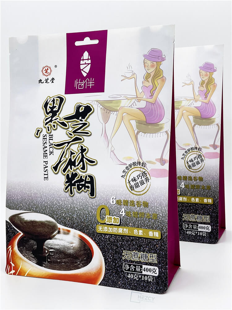 Flat Bottom Pouches 2